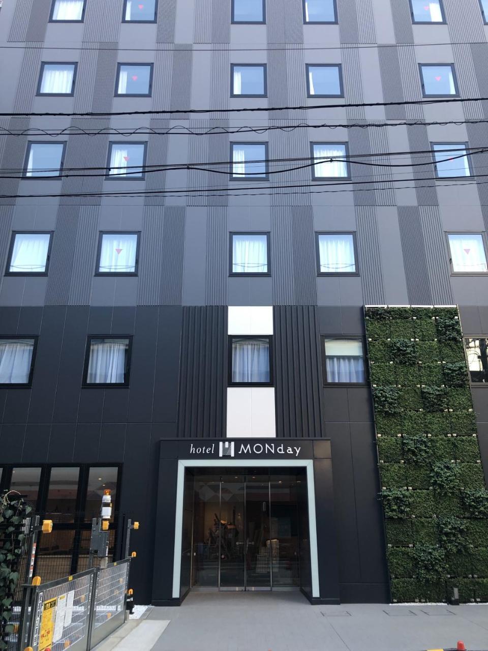 Hotel Monday Tokyo Nishikasai מראה חיצוני תמונה